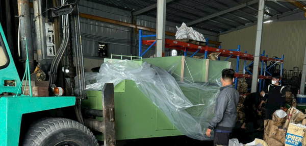 Công Ty TNHH Ngọc Hương Phát